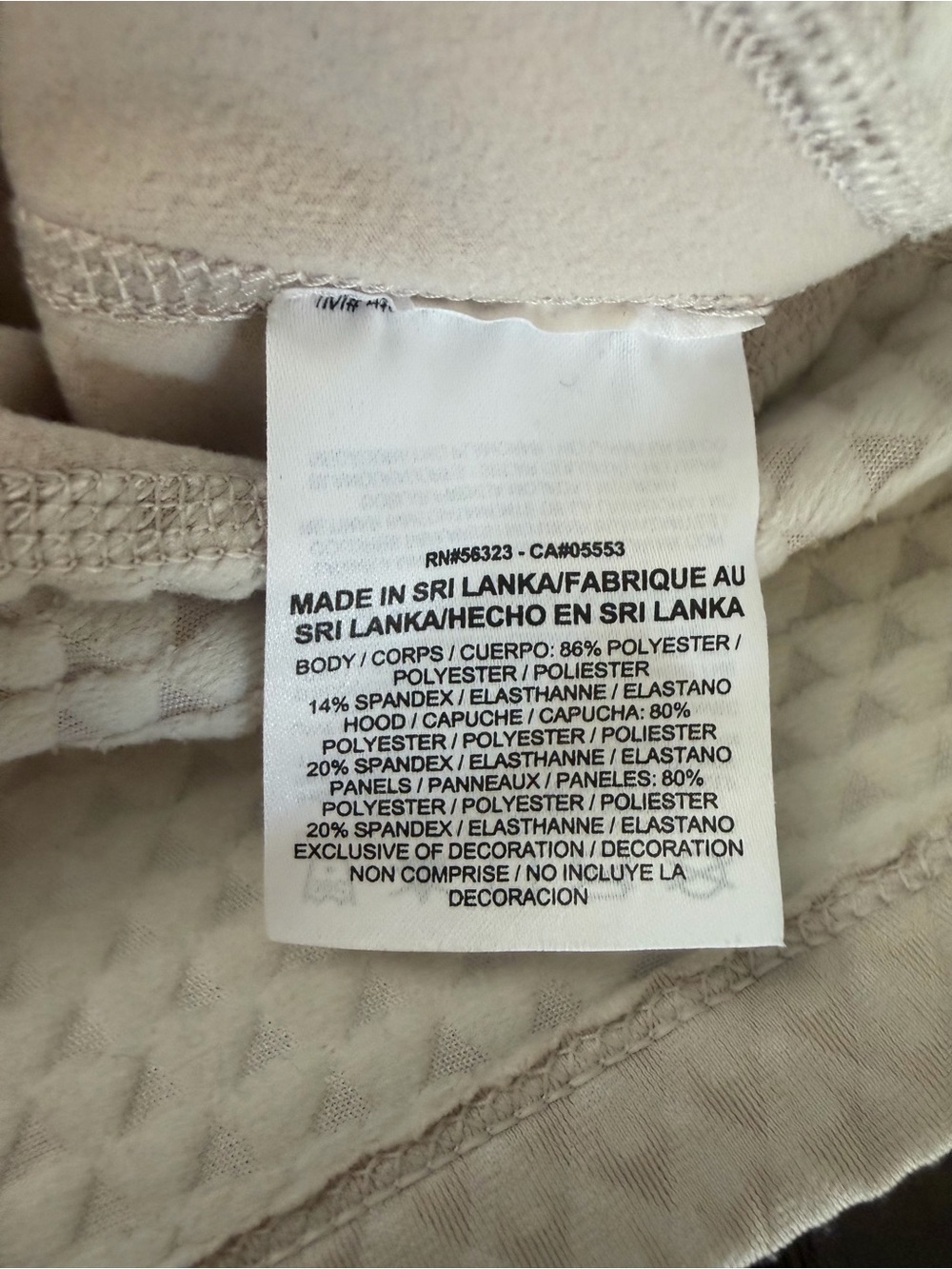 Nike Women's Light Beige Cream Hooded Sweater - Picture 8 of 8